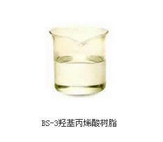 亚泰树脂 衡水水性丙烯酸树脂 水性丙烯酸树脂公司图片