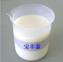 水性丙烯酸树脂价格 水性丙烯酸树脂型号规格